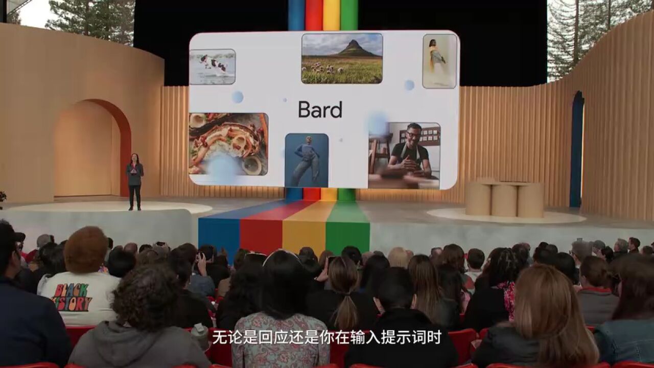 GoogleI/O2023大会主题演讲_GoogleI/O2023主题演讲高光回顾_高清1080P在线观看平台_腾讯视频