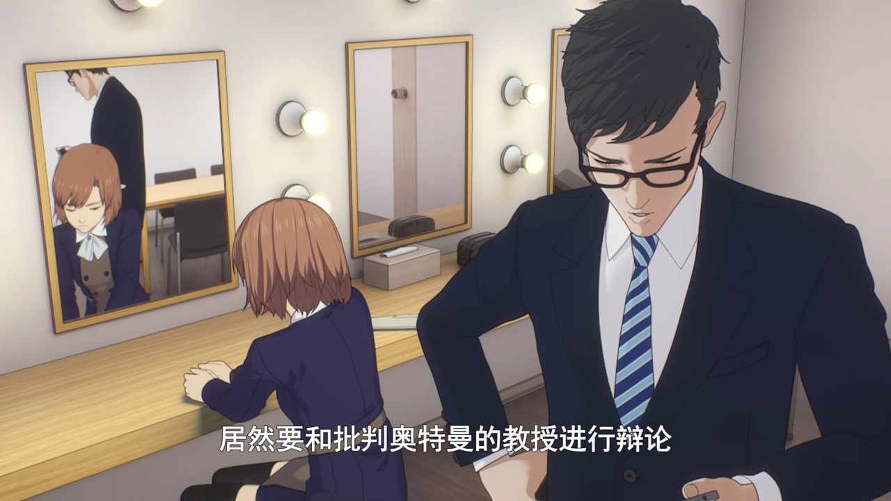 机动奥特曼 终章 普通话版 3集