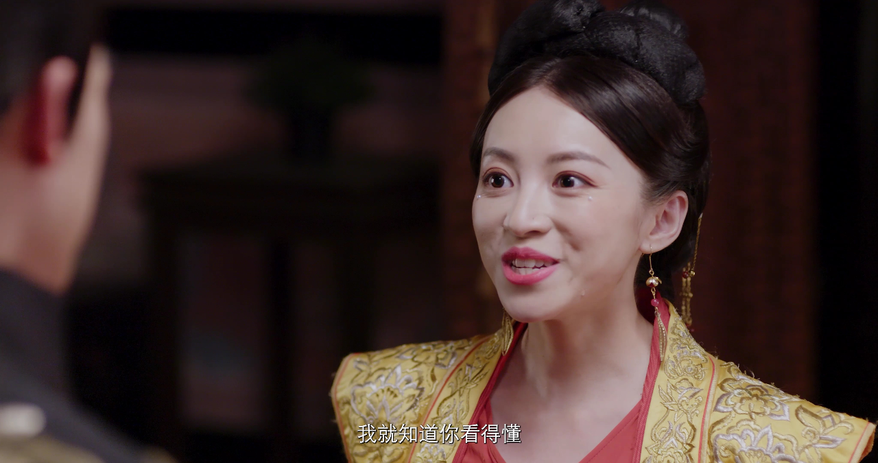 战斗吧，娘子 21集