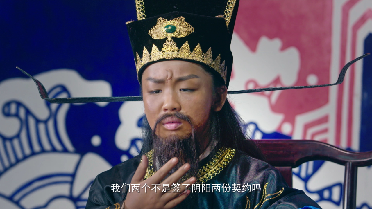 正义小包公 17集