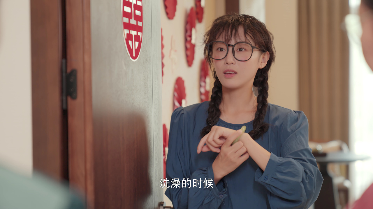 风起云舒 3集
