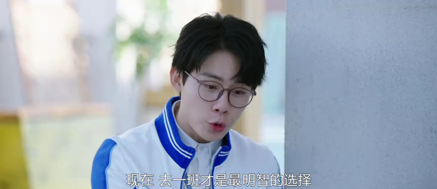 我和我爸的十七岁 14集