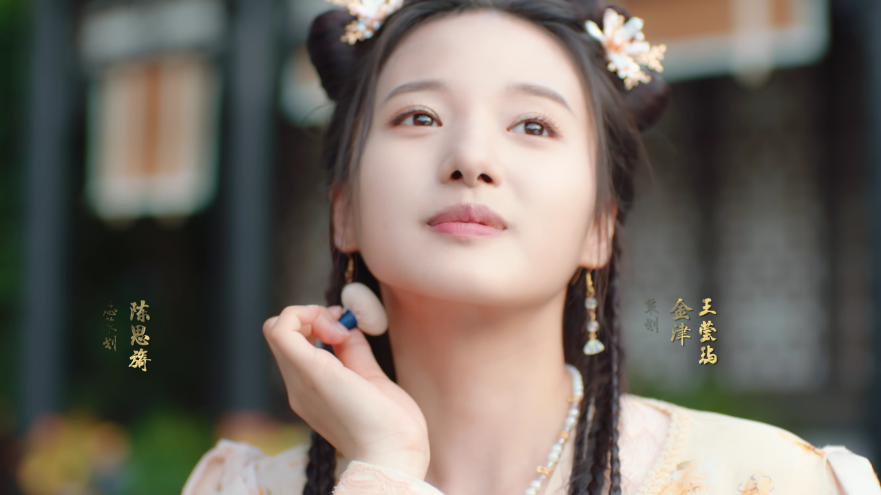神女杂货铺 6集