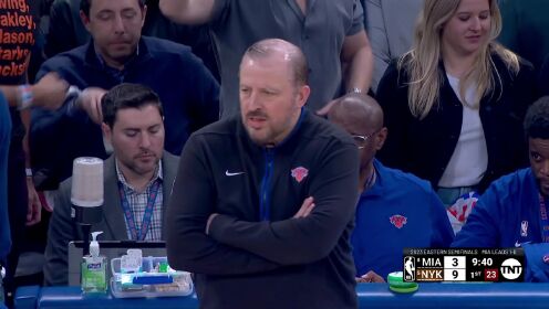 《NBA全场集锦》主场下起三分雨 尼克斯连续三记三分弹无虚发