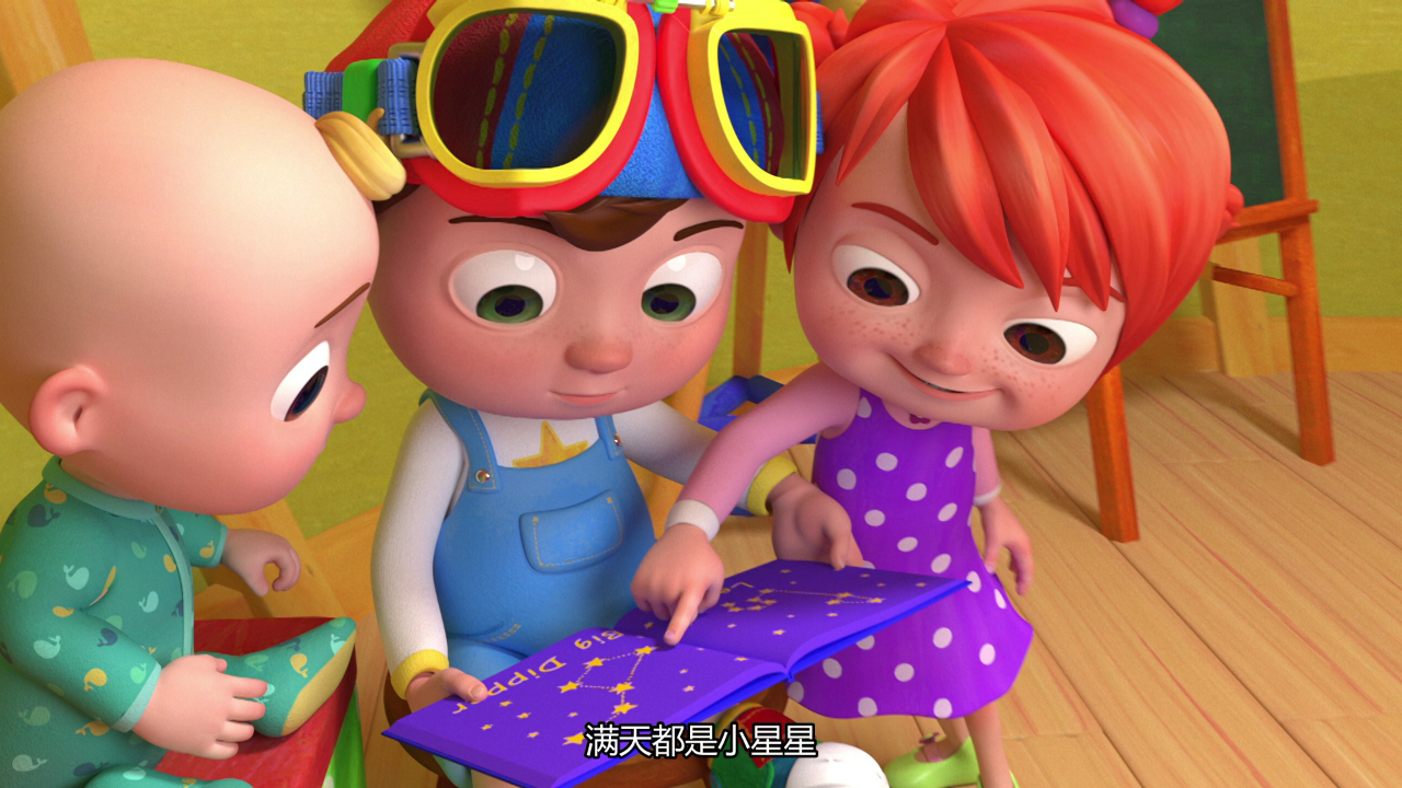 CoComelon系列儿歌[普通话版] 215集