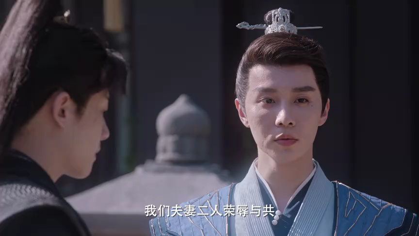 月上心辰 6集