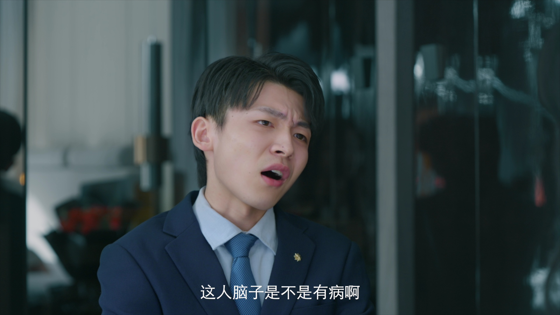 我的23岁美女邻居 22集