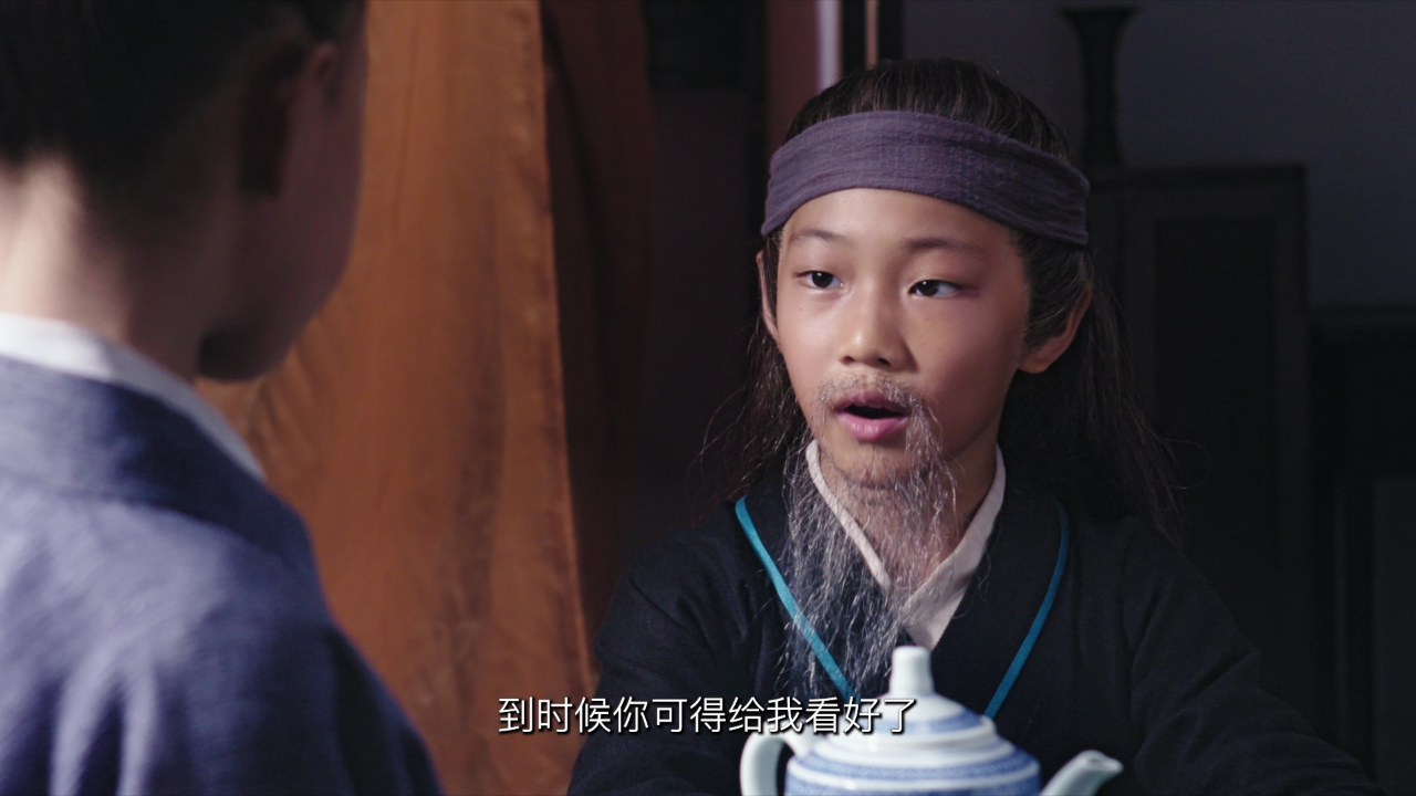 正义小包公 12集