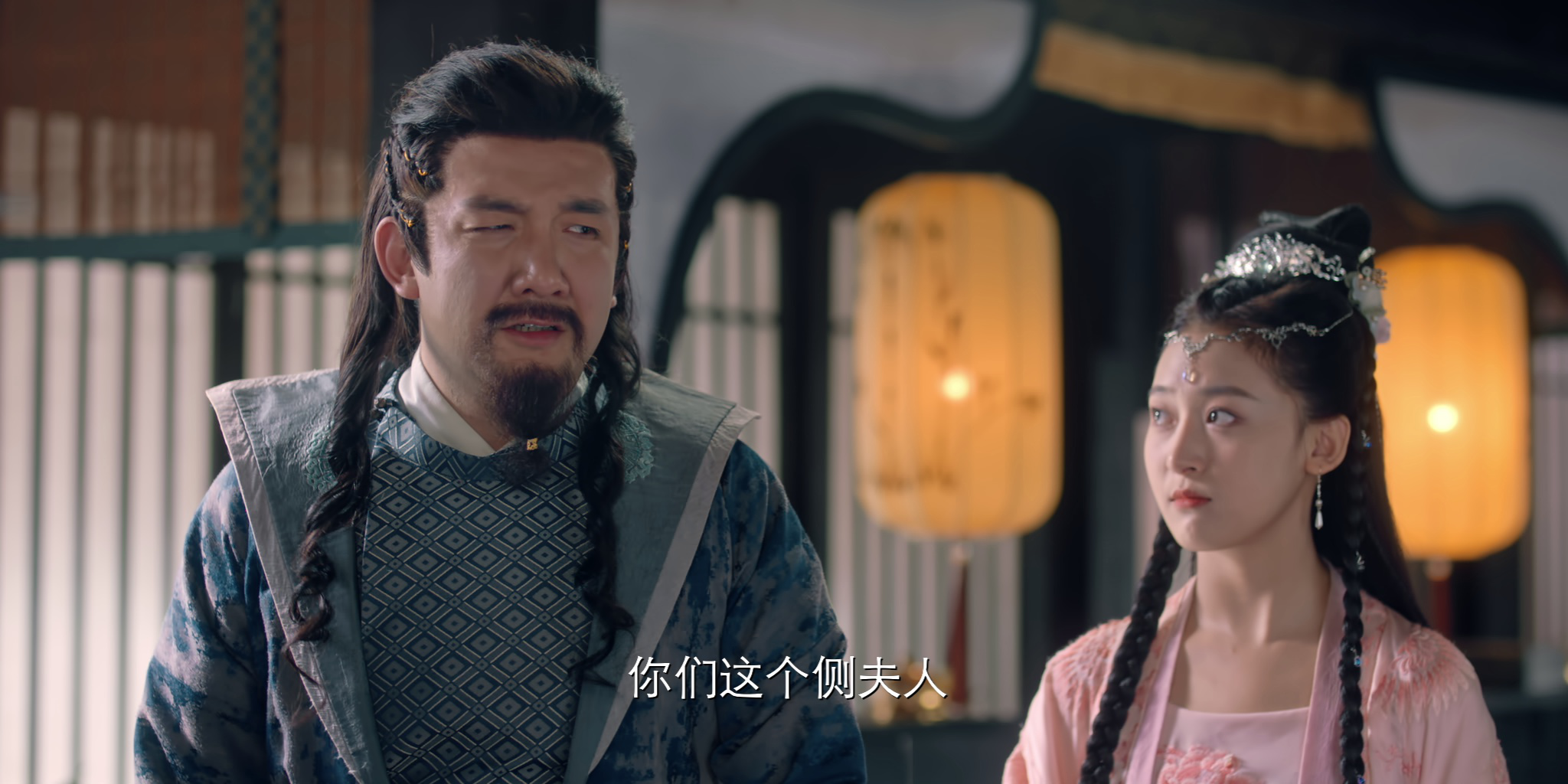 城主大人请试毒 16集