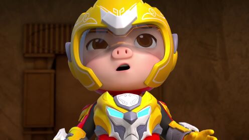猪猪侠之超星五灵侠第五季 第15话_高清1080p在线观看平台_腾讯视频