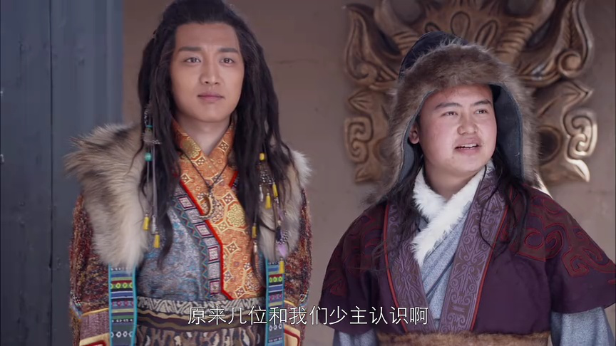 龙汇镖局 7集