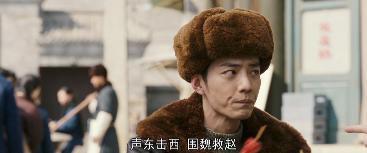 梦中的那片海 4集