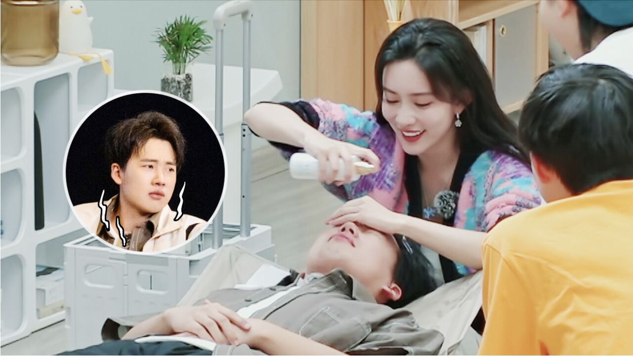 宋茜@汤汤汤晶媚@汪苏泷@也就是鸟鸟@孙怡微博@徐志胜1995@我是李雪琴