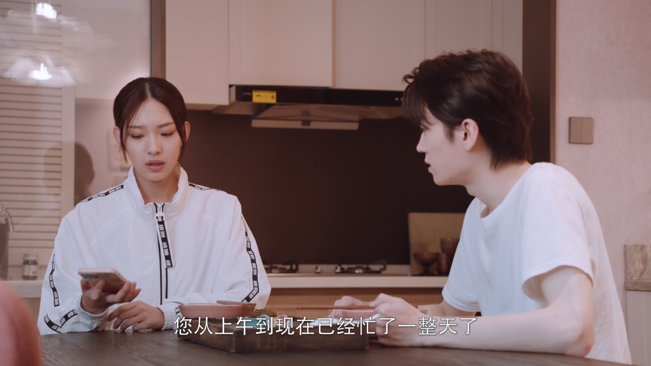 浪漫睡眠指南 7集