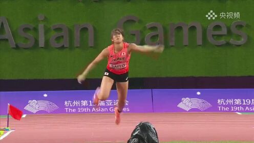 杭州亚运会-巅峰竞速_杭州亚运会田径女子标枪决赛:吕会会第3、刘诗颖第5_【回放】杭州亚运会田径女子标枪决赛全场回放_高清1080P在线观看 ...