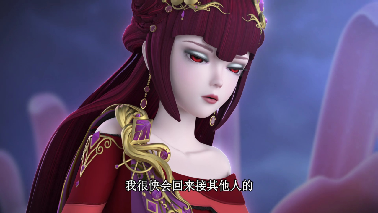 精灵梦叶罗丽第十季 16集