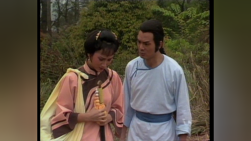 雪山飞狐85版[粤语版] 13集