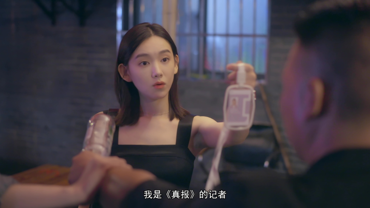 齐妙请微笑 1集