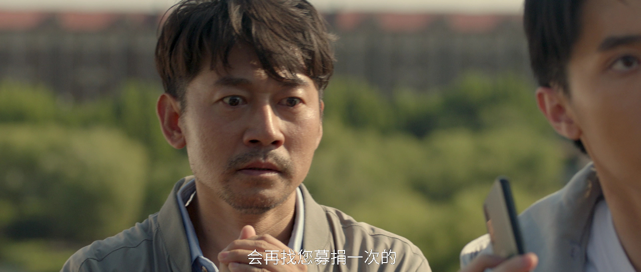 反诈风暴 5集