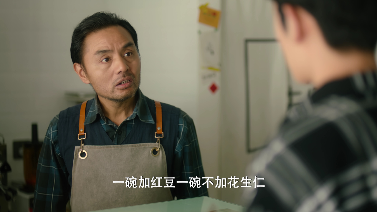 我去过你的未来 2集