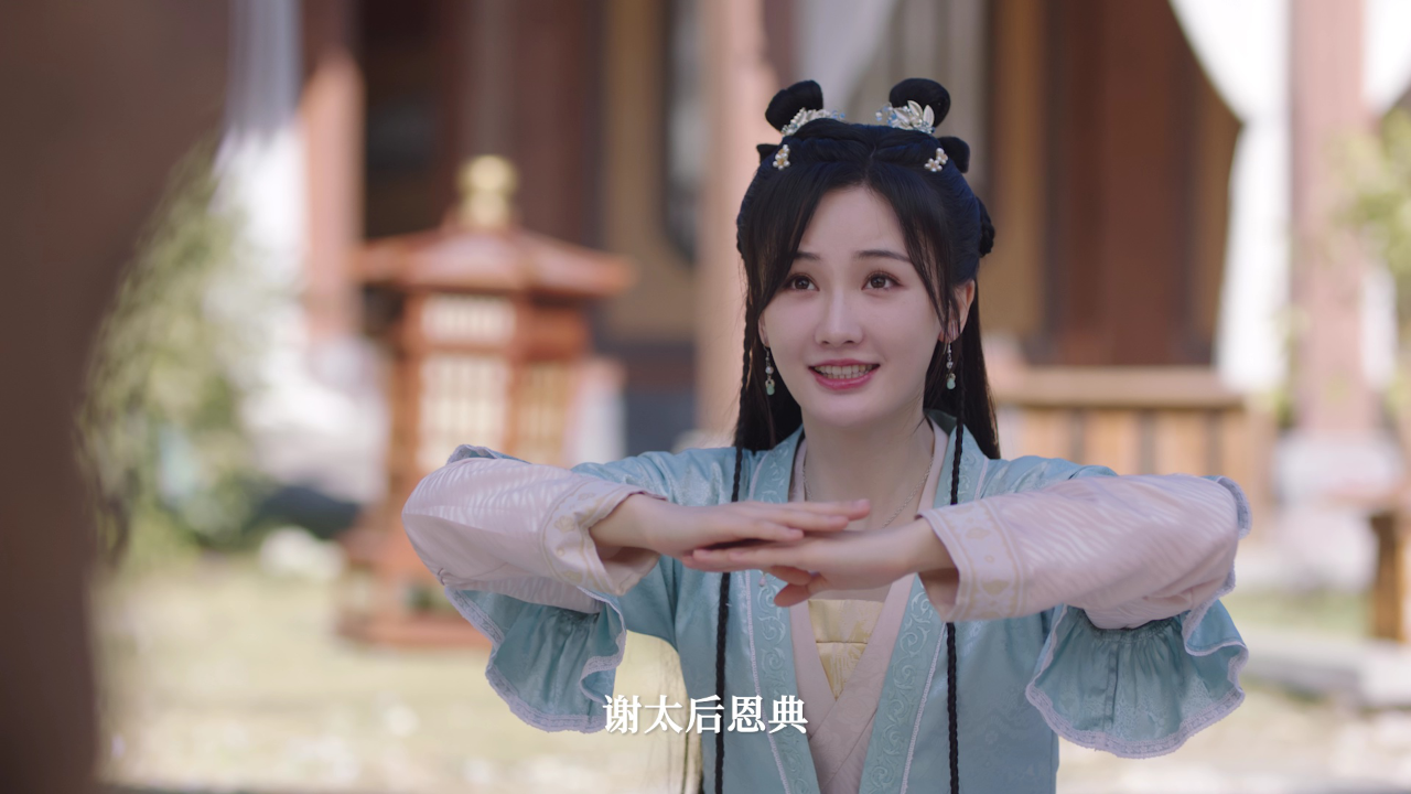 应有长风倚碧鸢 8集
