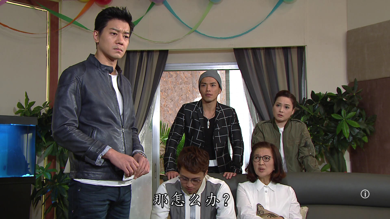 街坊财爷[普通话版] 25集
