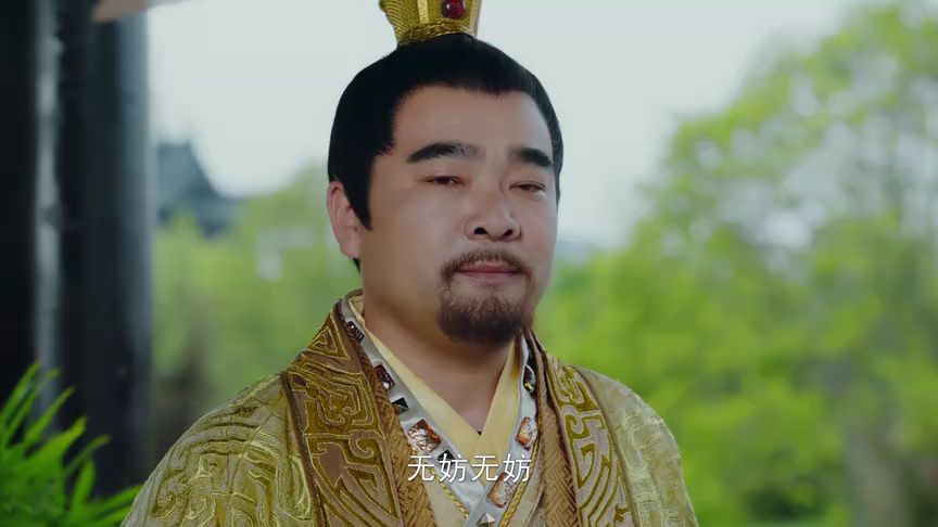 珠星纪 18集