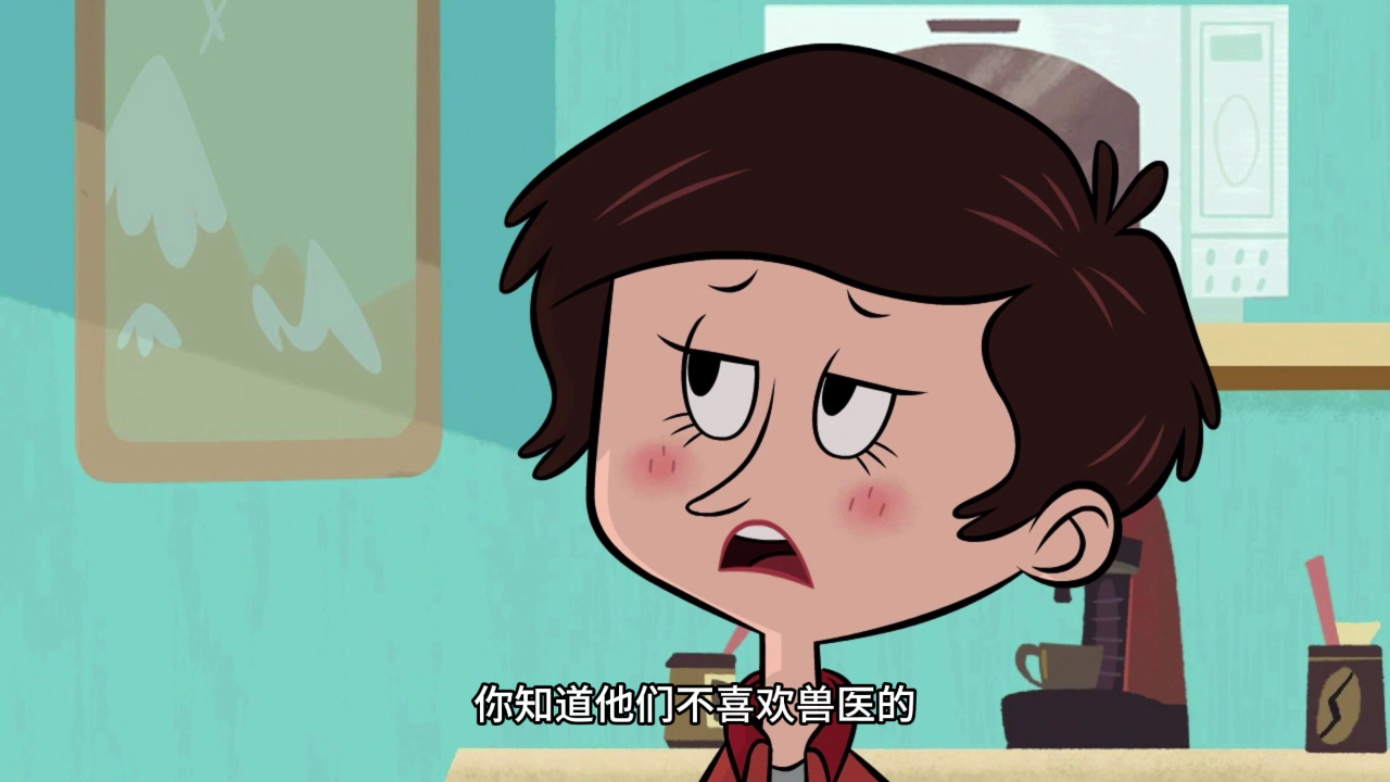 宠物小秘密 第一季 14集