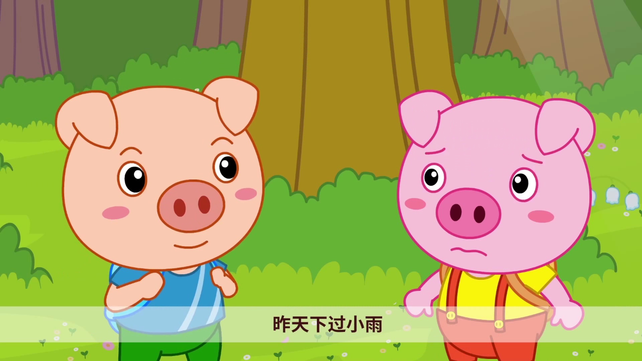 多吉救援小先锋 31集