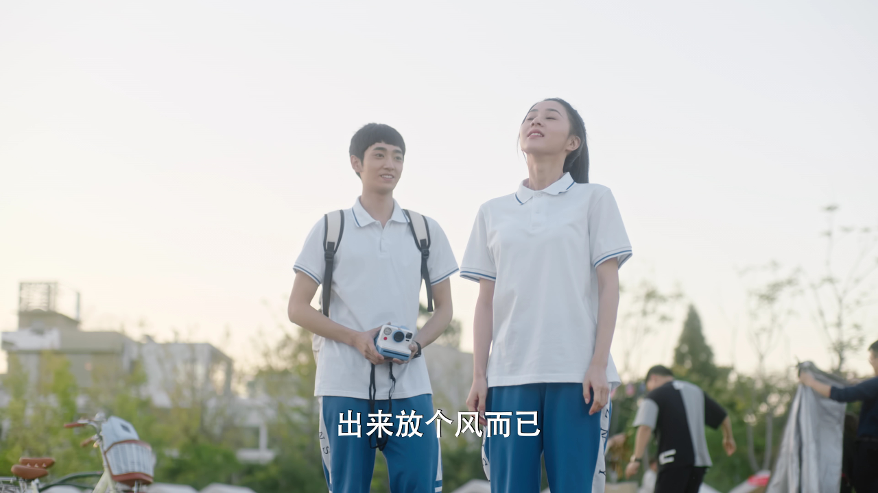 我去过你的未来 5集