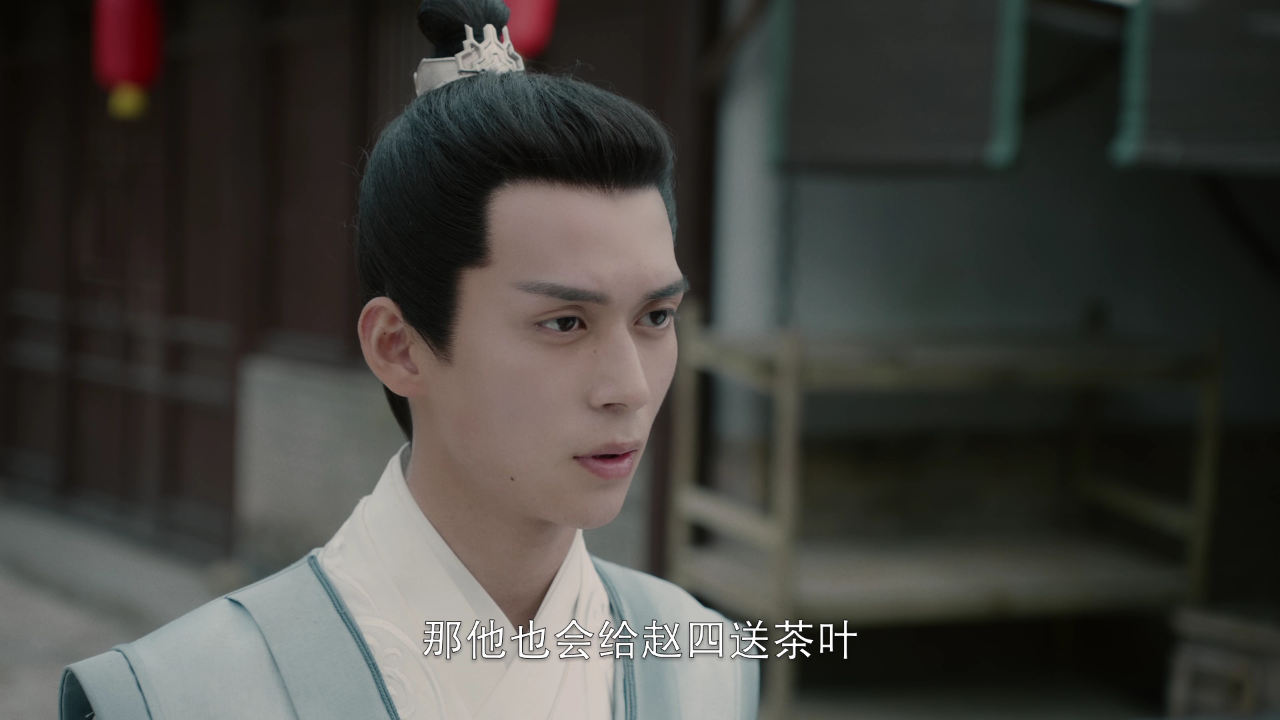 珠星纪 3集