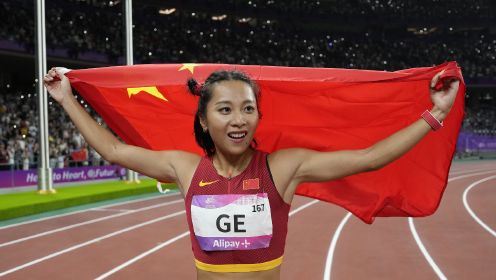 【集锦】中国女飞人！葛曼棋田径女子100米夺抱队友痛哭