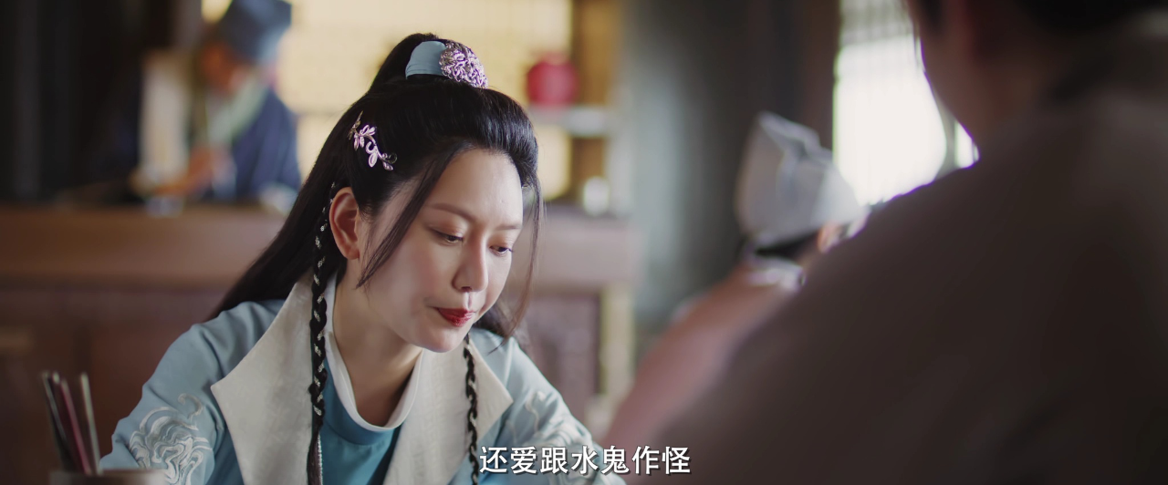 幻镜阁 9集