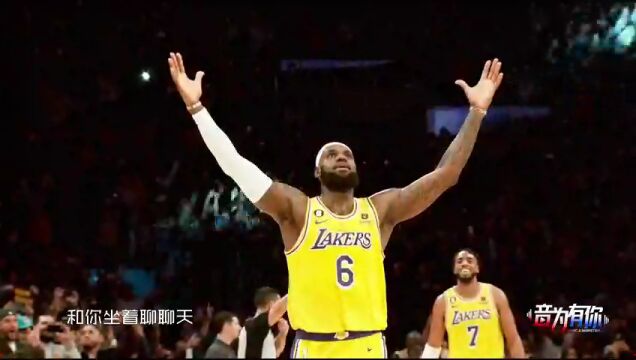 NBA常规赛：国王vs火箭英文原声全场回放