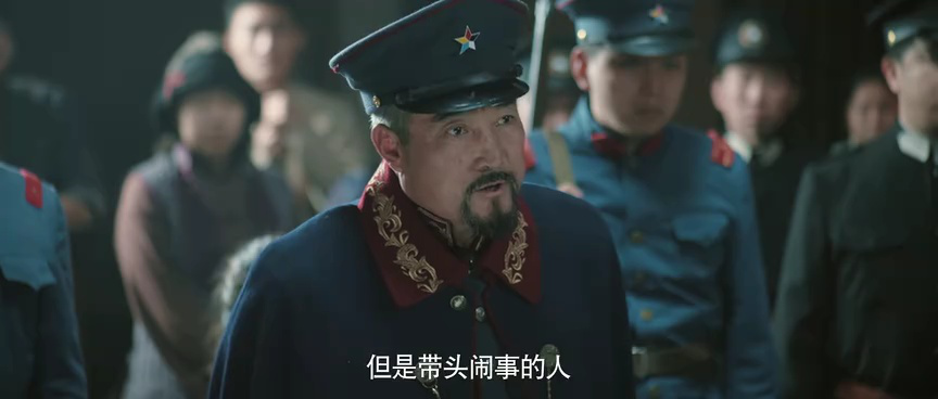 阴阳镇怪谈 23集