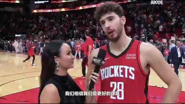 NBA常规赛：爵士vs开拓者第4节中文解说回放