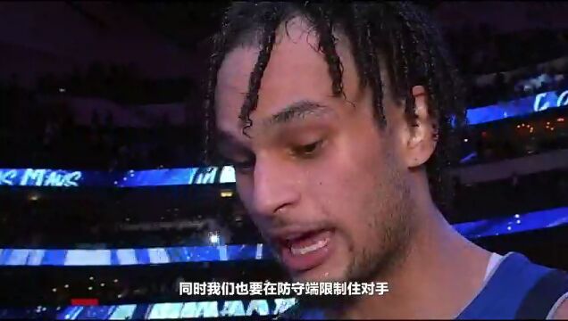 NBA常规赛：开拓者vs雄鹿第2节中文解说回放