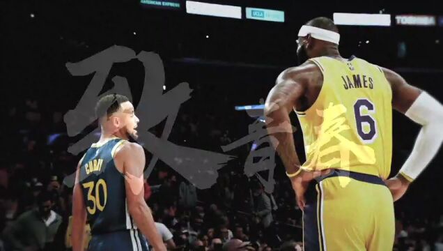 NBA季前赛：魔术vs骑士第4节中文解说回放