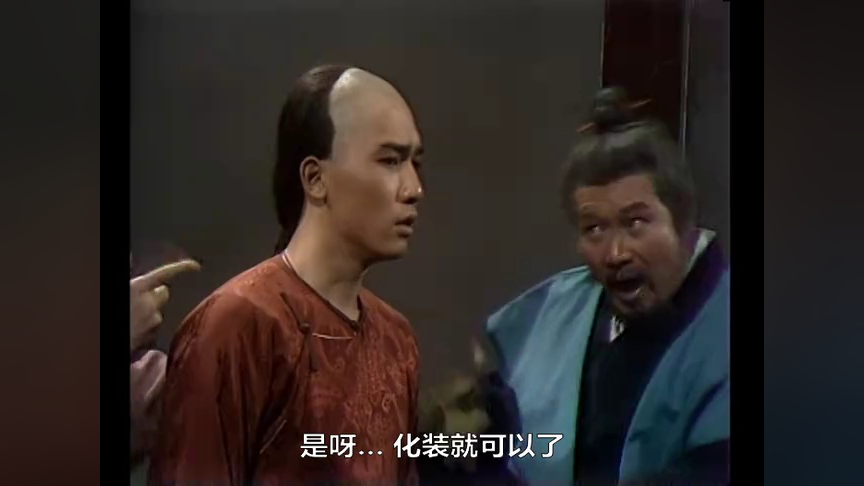 鹿鼎记84版[普通话版] 8集
