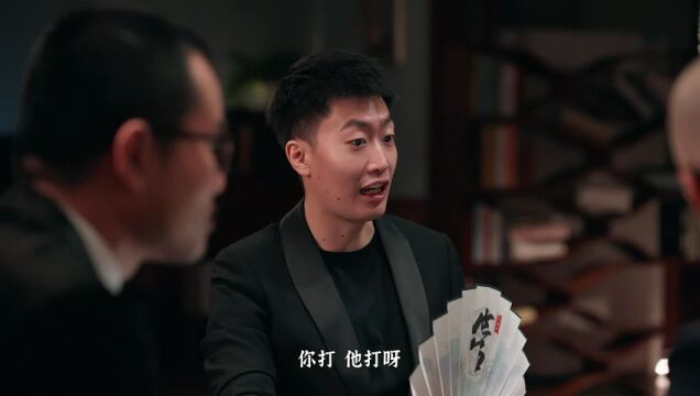 开拓者vs76人第3节中文解说回放