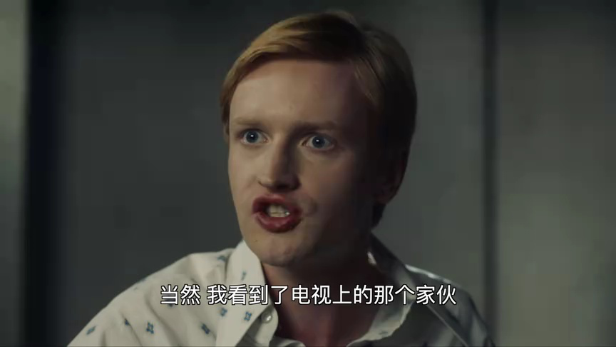 摩斯探长前传 第九季 2集
