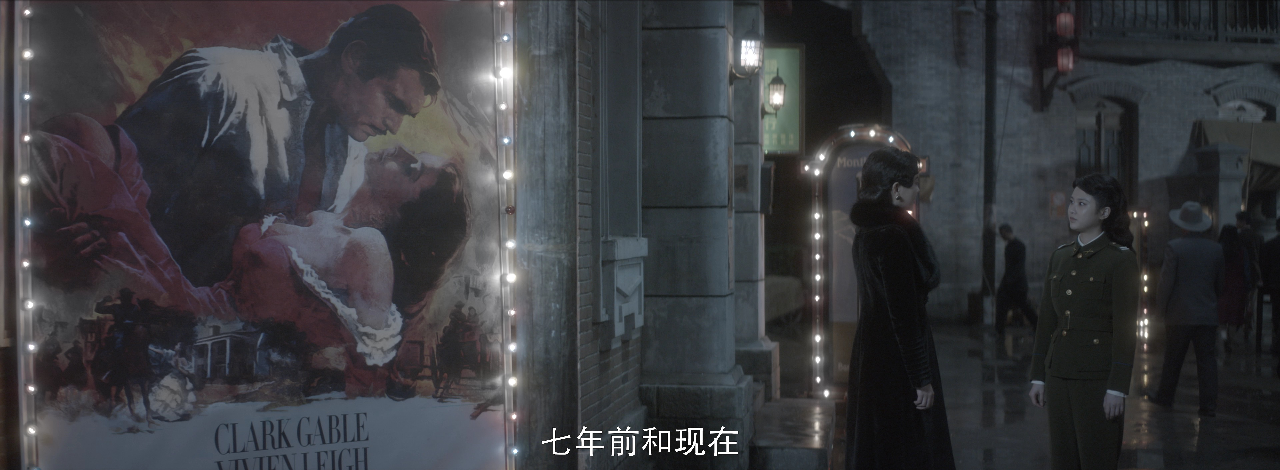 前夜 26集