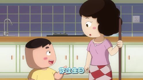 听话的孩子_154_少儿_动画片大全_腾讯视频
