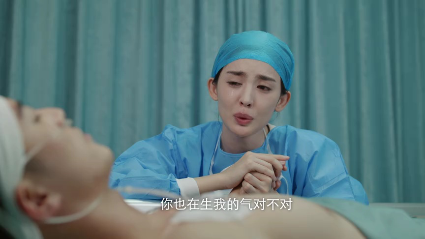 恋恋红尘 26集