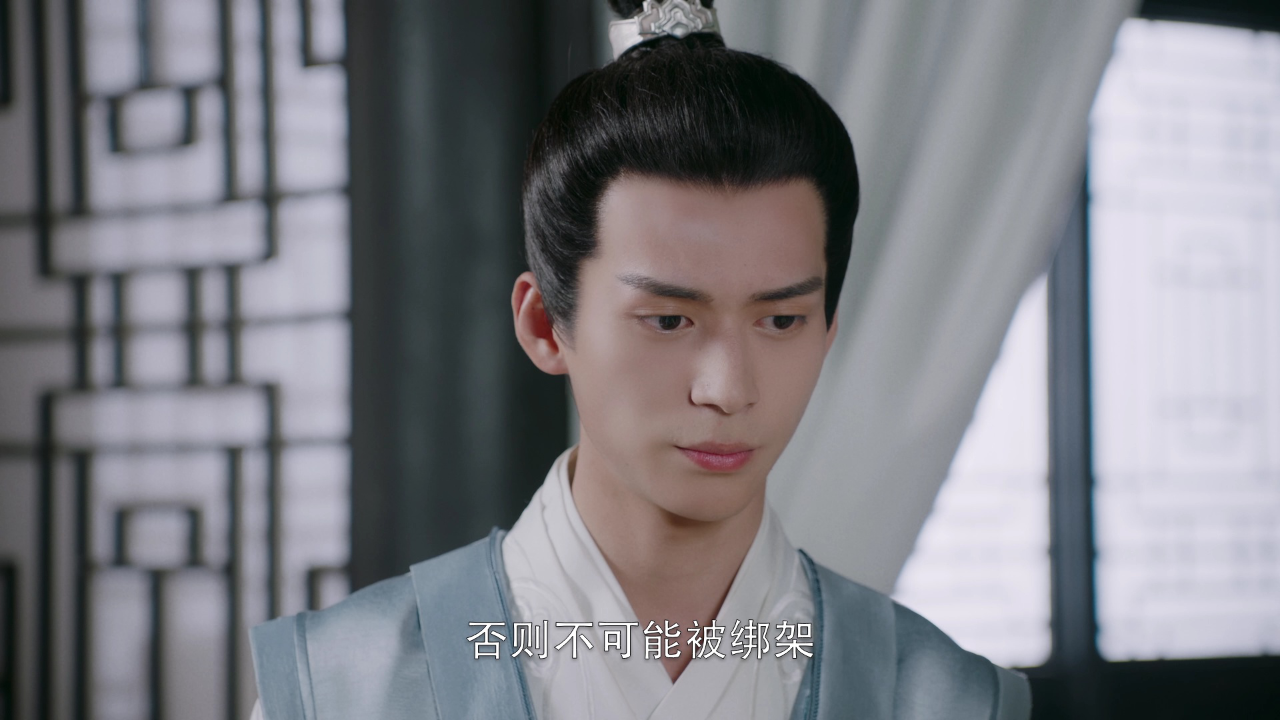 珠星纪 5集