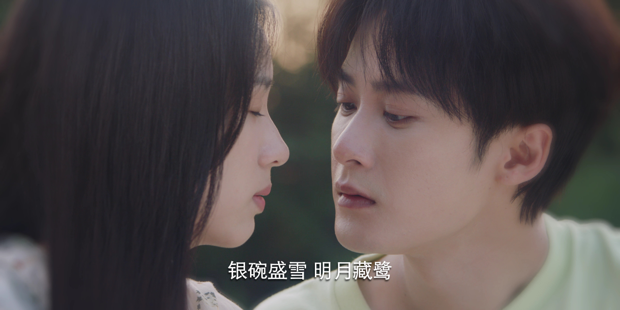 很想很想你 17集