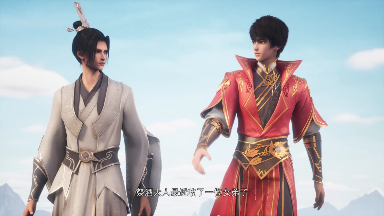 武映三千道 58集
