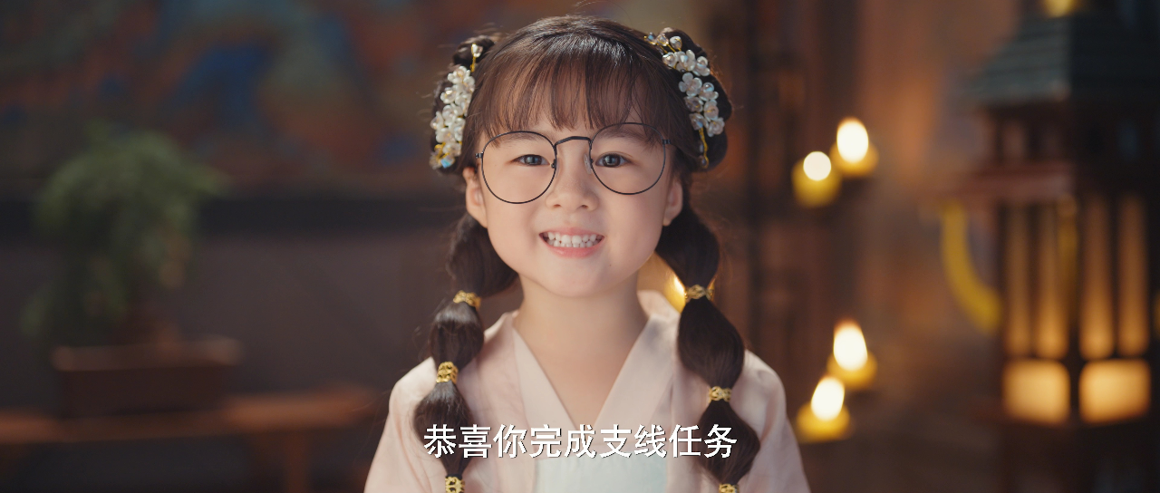 废柴小仵作 8集
