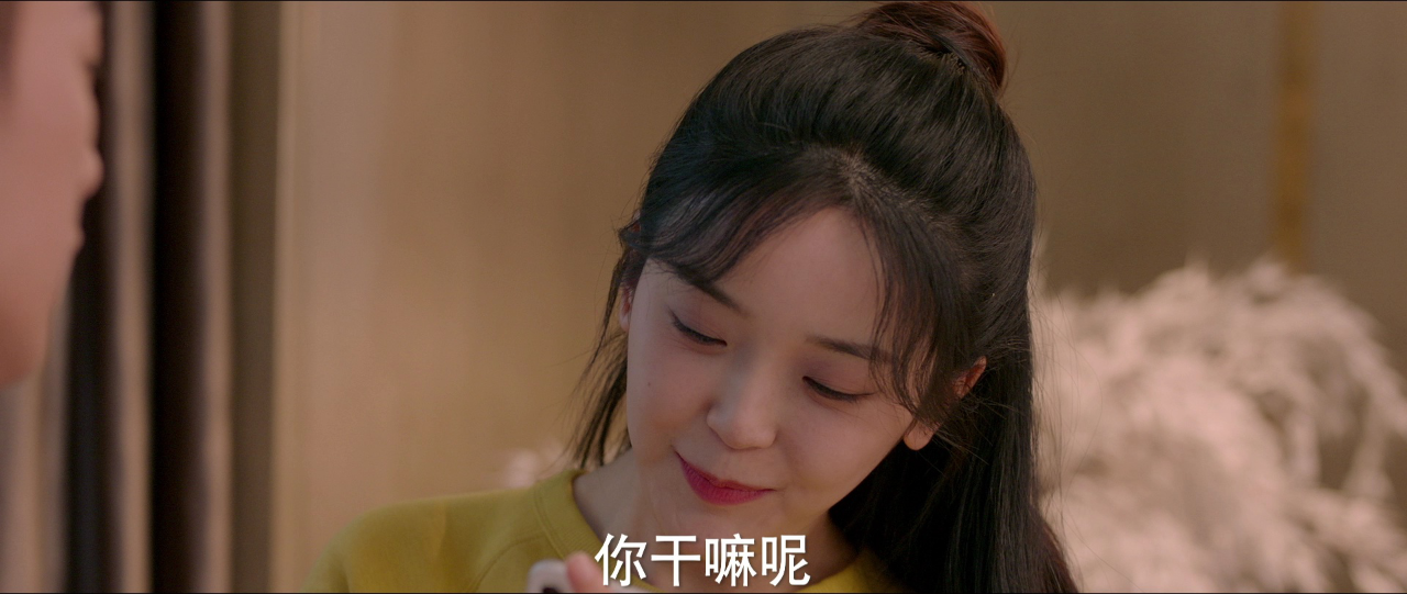 突然降临的楚先生 22集