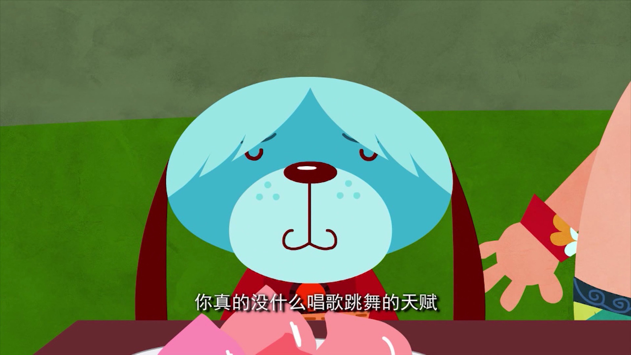 新年来啦第一季 8集